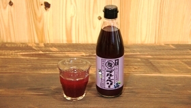 201405 buleberry vinegar.jpg